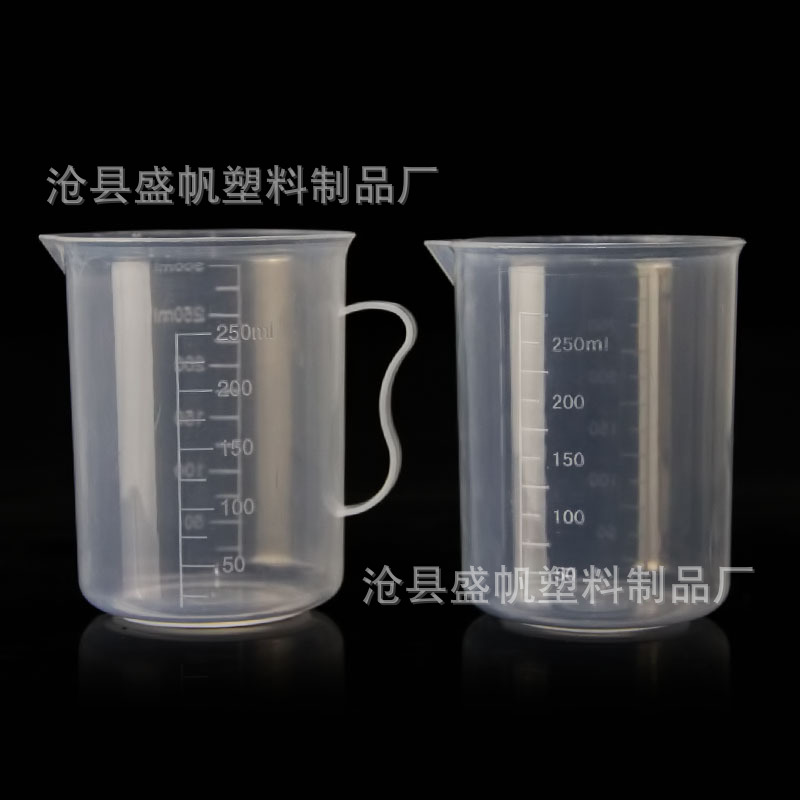 加厚塑料量杯5000 3000 2000 1000 500 250 300刻度杯烧杯
