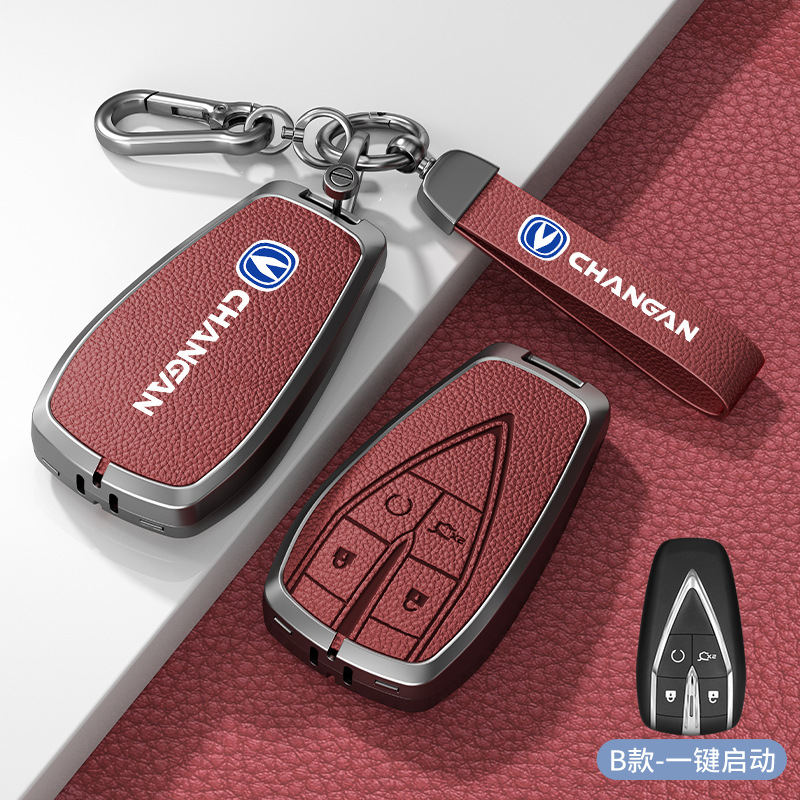 모델 B 스마트 4버튼 볼케이노 레드 아연 합금 쉘 + 하드웨어 팔찌