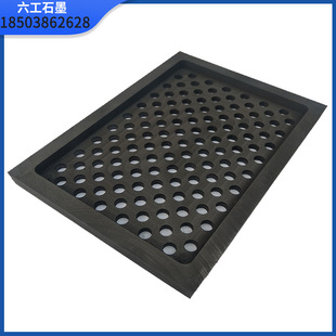����ʯīLG97-01���~ʯī��ĥ�ܷ��ܶȺø��N�Π��������
