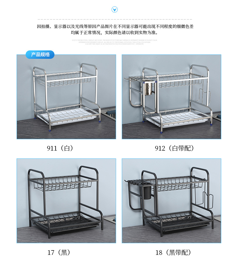 丰尚土杂百货店改_10