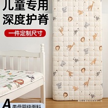 ͯ½޻|ɶƴӴ|ooȩ냺׃@ô