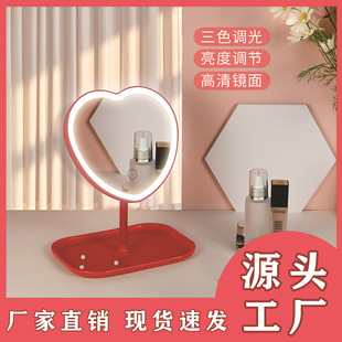 led�ֳֻ��y�R�������ۯB���y�R�����a��̨ʽ��y�R ��c�tɫ�R��