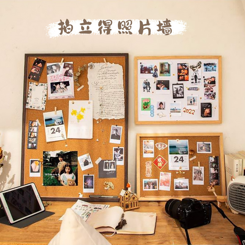 Couple diy Handmade Puzzle Cork Board Commemorates the Picture Frame of the Photo Print Photo Frame Wall Decoration