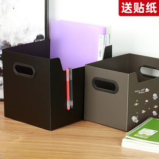 Multifunctional Book Storage Box with Lid Foldableable Folder Storage Box Book Stand Box Storage Office Desktop Text