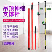 ˮƽ�x��s�U����֧�ΗU����t�⾀���_֧�ܼӺ��X�Ͻ���ͨ����