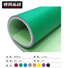 �ك��@�����zPVC�\�ӵذ��҃�ƹ����ë����z�|�@������z�䳲�y