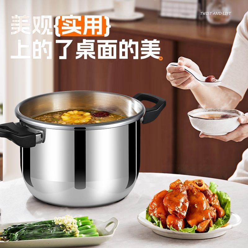 New Pressure Cooker Household Gas Induction Cooker Universal Aluminum Alloy Explosion-Proof Pressure Cooker Mini Small Mechanical