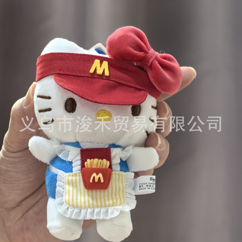 ハローキティバッグペンダントリトルシェフシリーズハローキティ人形ペンダントかわいい漫画人形キーホルダー|undefined