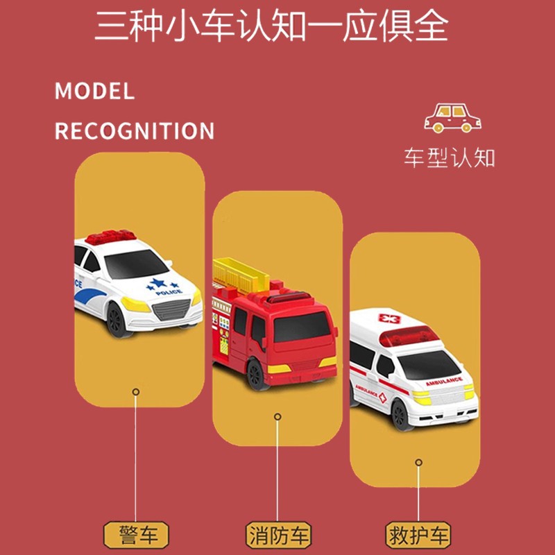 Centro de Comando de Emergencia Garage Juguetes Estacionamiento para niños 3 - 6 años 4 niños Regalos Bomberos Ambulancia Policía