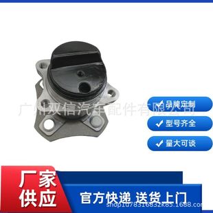 Rear Wheel Bearing for Nissan 43202-1J60A 432021J60A 43202-Ed50B 43202Ed50B