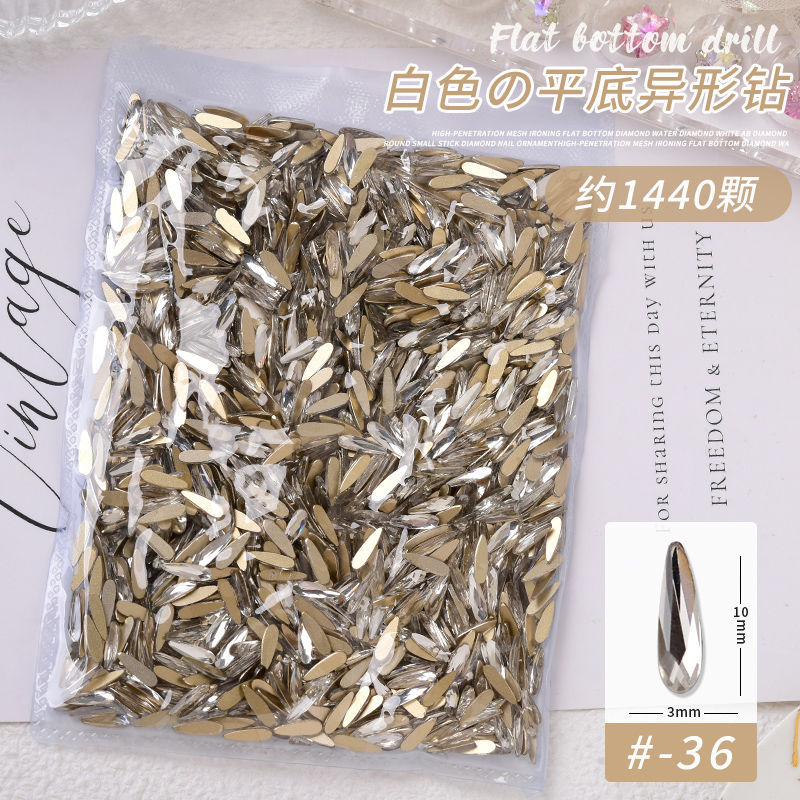 36#물방울 3*10mm