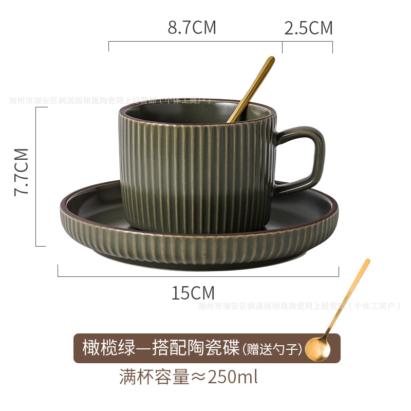 Juego de tazas y platillos de café retro Taza de té de flores para el hogar Taza de café instantáneo para el hotel Taza de cerámica Taza con leche