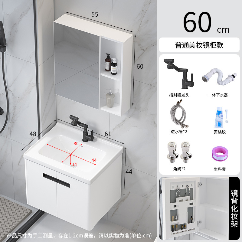 Curva pequeño lavabo de apartamento espacio de nido de abeja lavabo de aluminio gabinete de baño fabricante redondeado mesa de lavado cuenca integrada