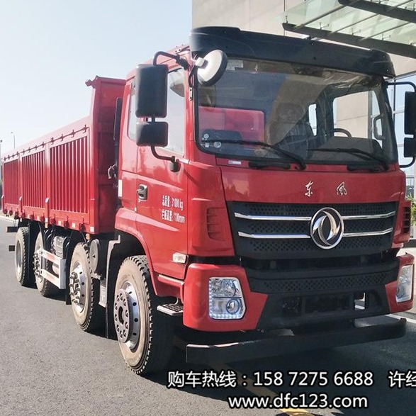 ����������ǰ�ĺ����෭��ж��  ����ǰ�ĺ����෭��ж��