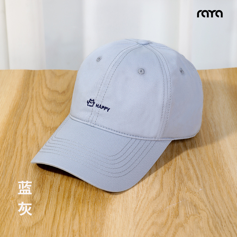 Gorra de Béisbol Estilo Coreano RAYA Primavera/Verano, Gorra de Visera Extra Profunda Unisex para Cabeza Grande, Otoño/Invierno