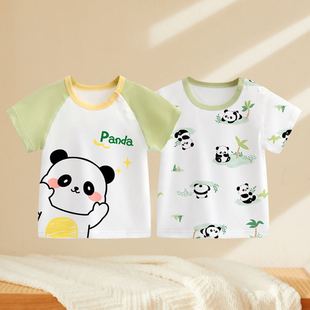 �냺�μ������ļ����������ͯ����t��Ůͯ������ͯ���b�o��
