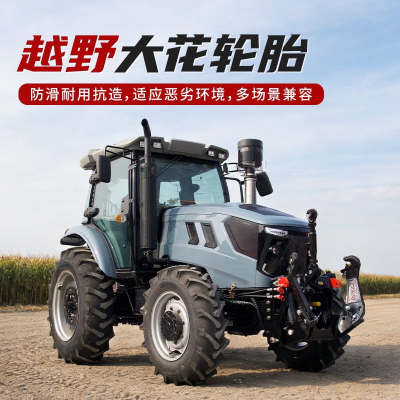 Tractor de ruedas de cuatro tracciones al por mayor diesel agrícola rotativo zanja agua y sequía tractor multifuncional transfronterizo