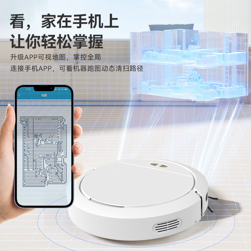 Intelligent Sweeping Robot, Sweeping and Mopping All-In-One, Wifi Voice Control, Automatic Recharging, Household Sweeper, Cross-Border Hot Sale
