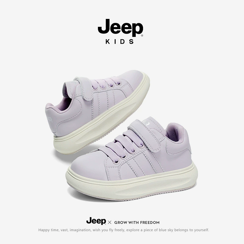 Jeep, детские кроссовки, обувь, спортивная обувь для мальчиков, семейный стиль, для подростков