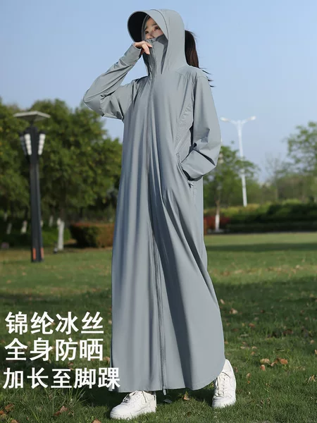 Sun Protection Clothing for Women 2026 New Summer Style Ice Silk Anti-Uv Breathable Large Size Extended Length Loose Sun Protection Clothing for the Whole Body