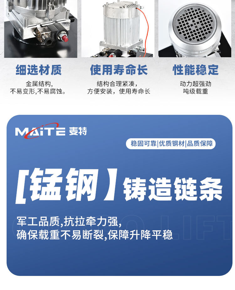 Electric Hydraulic Lifting Platform with a Load Capacity of 3 Tons, Single-Rail and Double-Rail Cargo Lift, Simple Rail-Type Cargo Elevator