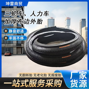 �|����߅ܛ߅��̥�Ӻ�߅ϵ����̥20/24/26/28