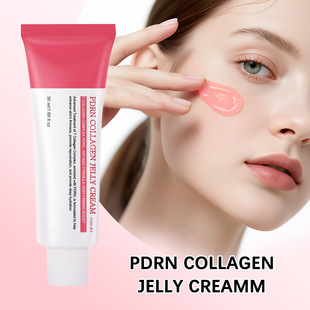 Cross-Border Unsalted Hyaluronic Acid Collagen Deep Hydrating Moisturizing Moisturizing Gloss Vitamin Moisturizer 50ml