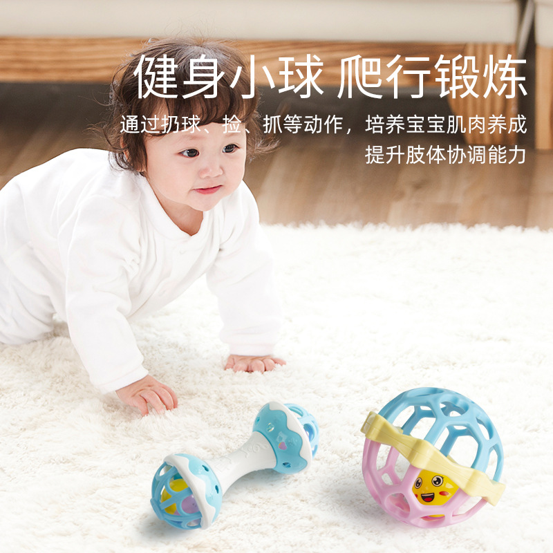 【Newborn Rattles for Brain Development, Early Education, and Calming】Baby Teething Ring, Chewable and Squeezable, for Hand Grip Exercise and Rattling