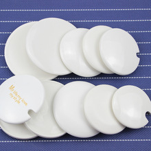 陶瓷杯盖通用圆形防尘陶瓷茶杯水杯配件亚光亮光白色马克杯子盖子
