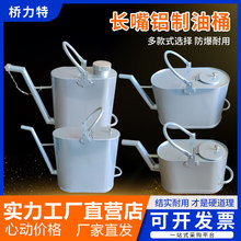 �X�Ʒ����L�����Ͱ�ؼӺ�����վ5 10 15 20����ʯ��ʯ��������