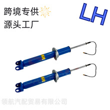 2����늓��������m����ծaGTR R35���H��ȫ݆��E6210JF20B
