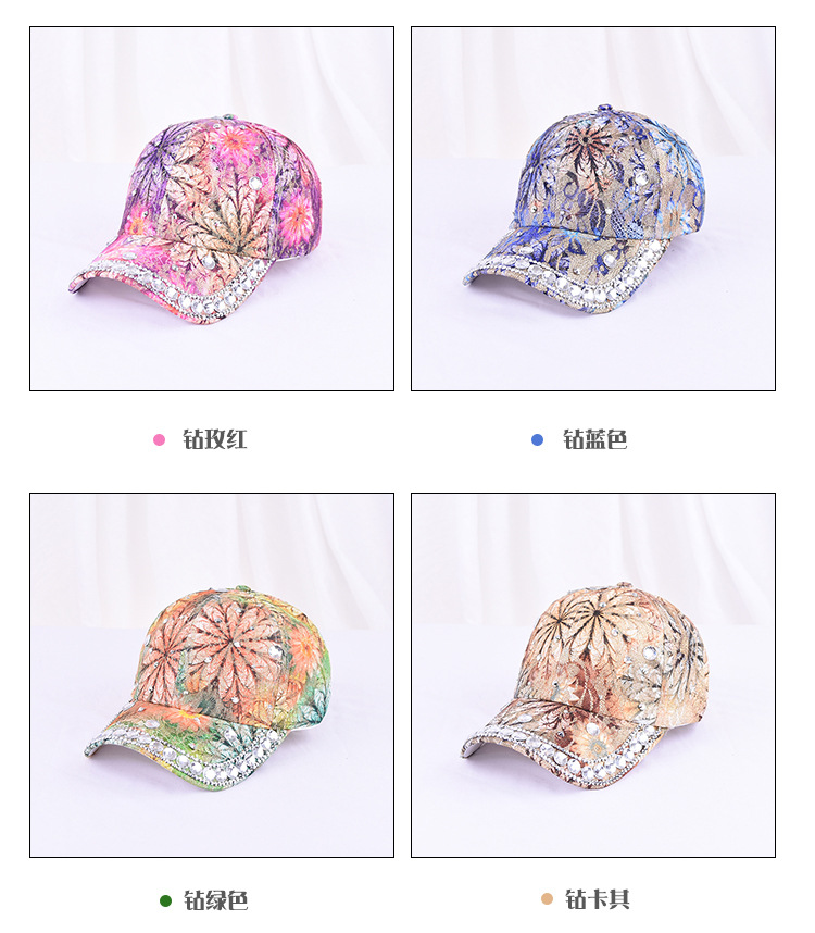 20儿童棒球帽-恢复的-恢复的-恢复的-恢复的-恢复的-恢复