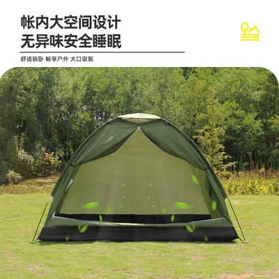 Tent, Sun Protection, Thickened Camping – Avtomobil dam çadırları