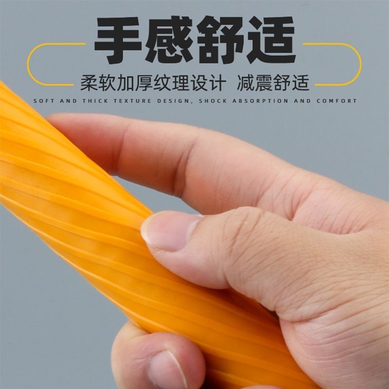鱼竿硅胶手把套手胶硅胶缠把鱼竿手把套新款吸汗带龙骨手把一拉得|undefined