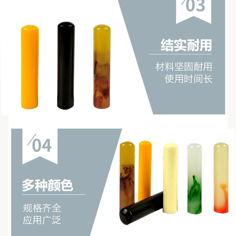 Transparent organic black seal
