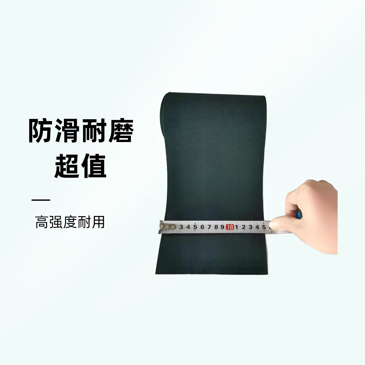 厂家直销 人造草坪接缝 无纺布单面胶带高粘自粘人造草坪胶带