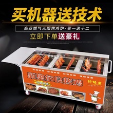 �u�L���u�t���D�Ԅ�ȼ��o��ú������Խ�ϊW����ľ̿���u�C������