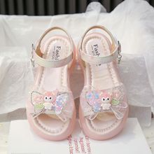 Ůͯ¿Ь2025ͯ⹫ЬЬ׷ĥŮˮ