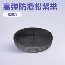 Դ�^���S���z�z�������o�ϸߏ�����ѩ��ֹ����2.5CM��]�ɾo