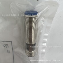 I12H056 �ӽ��_�P �_�P���x������������ wenglor