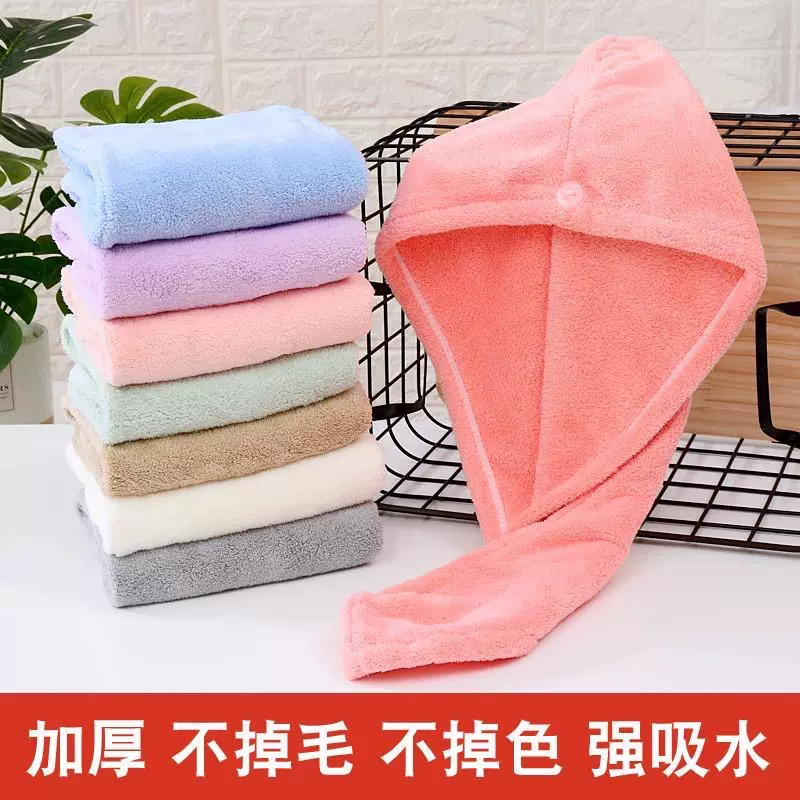 双层加厚干发帽超强吸水速干包头发毛巾珊瑚绒成人浴帽厂家批发
