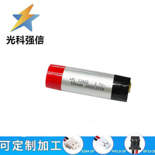 ȫ 3.7Vۺ13400 550MAH Aξۺ늳