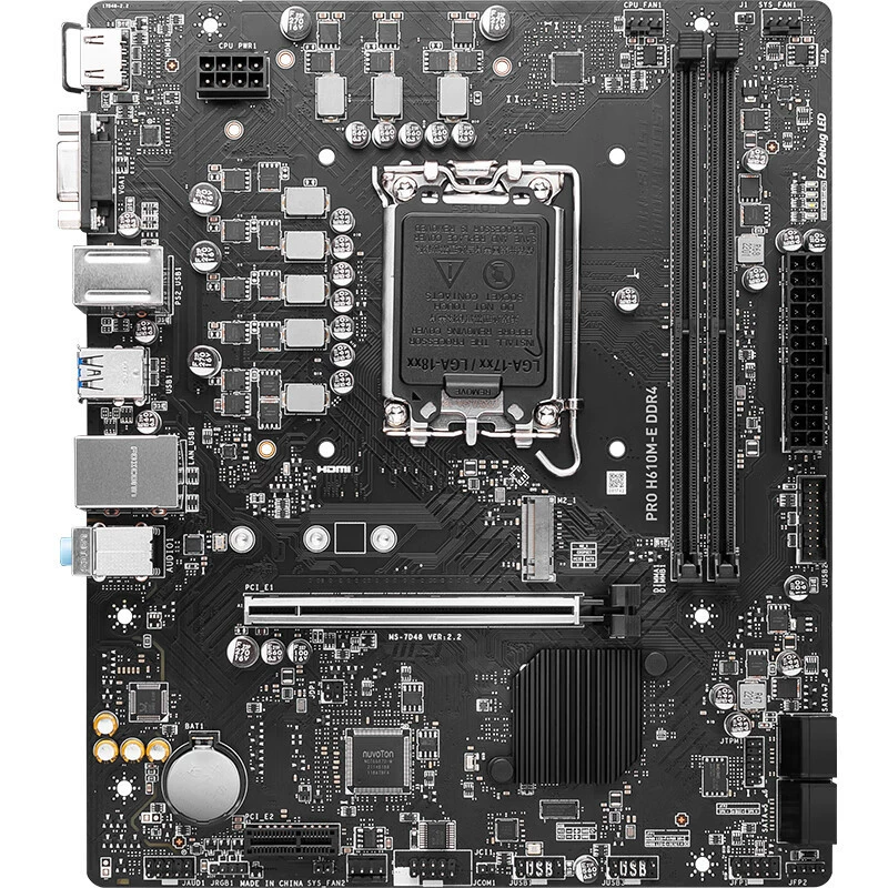 MSI, ноутбук, совместимая материнская плата, 610м, 13400