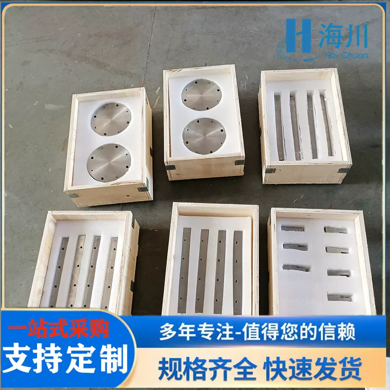 高比重钨镍铁合金CNC深加工95钨镍铁板93钨镍铁棒加工定制钨合金