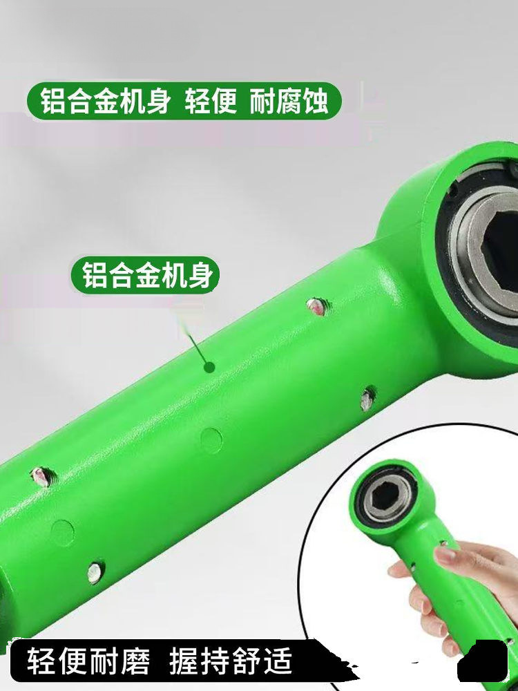 旋耕机灭茬机专用直角扳手联动扳手气动电动扳手辅助工具换刀片