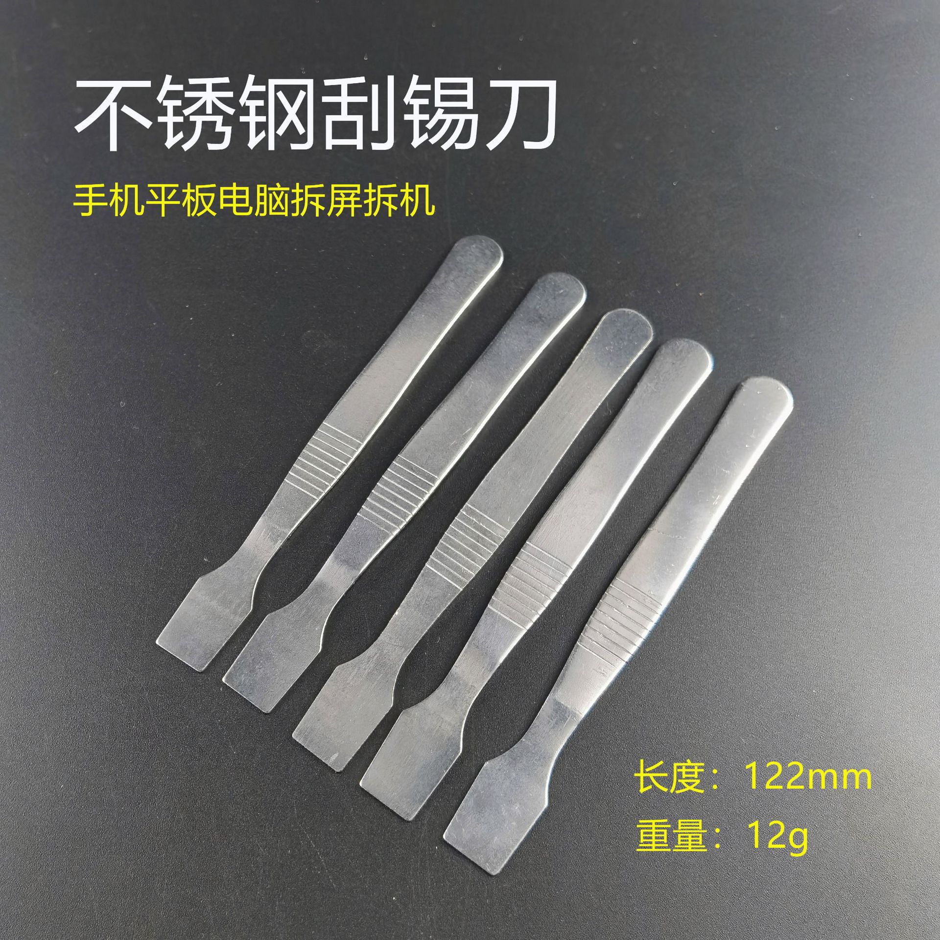 微信图片_20211124195101