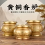 观音家用全铜供佛铜香炉