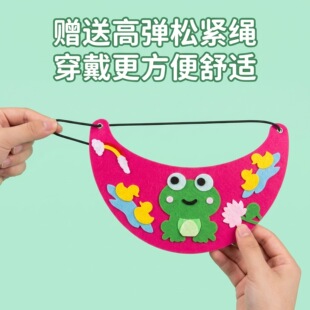 �׃��@�H�ӻ���ֹ��������ϰ����w�N��ñ�Ӄ�ͯ�ֹ�DIY���ñ