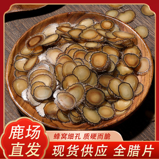 ¹�׎�ëȫ�DƬ �|���خa��NҎ����֧¹����Ƭ�ݾƠI�B���a�F؛