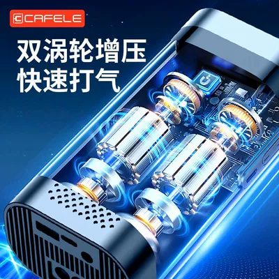 Dual Cylinder High — Qìchē Hava nasosu